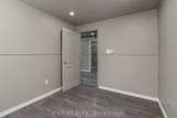 2065 Westfield Drive - Photo 45