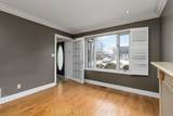 2065 Westfield Drive - Photo 6