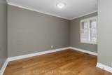 2065 Westfield Drive - Photo 7