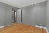 2065 Westfield Drive - Photo 10