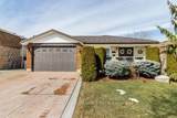 491 Paisley Boulevard - Photo 1
