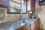 491 Paisley Boulevard - Photo 22