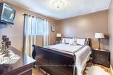 491 Paisley Boulevard - Photo 24