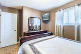 491 Paisley Boulevard - Photo 25