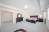 29 Gillis Road - Photo 29