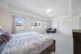 29 Gillis Road - Photo 30