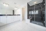 29 Gillis Road - Photo 33