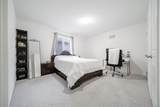 29 Gillis Road - Photo 34