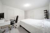 29 Gillis Road - Photo 35