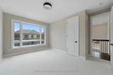 518 Markay Common N/A - Photo 18