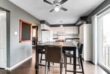 226 Howard Crescent - Photo 15