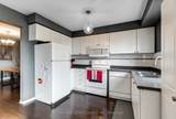 226 Howard Crescent - Photo 17