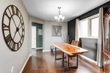 226 Howard Crescent - Photo 19