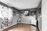 226 Howard Crescent - Photo 29