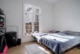 43 William Cragg Drive - Photo 19