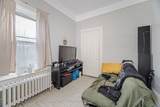 236 Broadway N/A - Photo 25