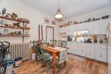 236 Broadway N/A - Photo 35