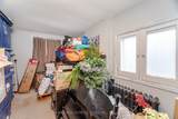 236 Broadway N/A - Photo 45