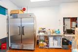 280 Guelph Street - Photo 11