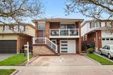 4 Martindale Crescent - Photo 1