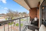 4 Martindale Crescent - Photo 17