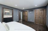 307 Queen Street - Photo 13