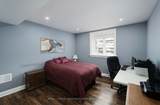 307 Queen Street - Photo 23