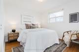 308 Sentinel Road - Photo 22