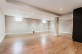308 Sentinel Road - Photo 30