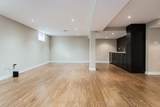 308 Sentinel Road - Photo 31