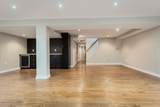 308 Sentinel Road - Photo 33
