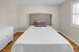 25 Openbay Gardens - Photo 35