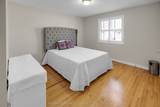 25 Openbay Gardens - Photo 36