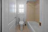 25 Openbay Gardens - Photo 37