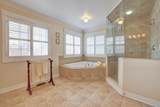 1400 Ferncrest Road - Photo 24