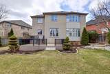 1400 Ferncrest Road - Photo 34