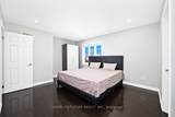 65 Game Creek Crescent - Photo 21