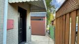 11 Frost Street - Photo 23