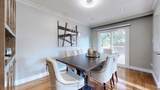 11 Frost Street - Photo 4