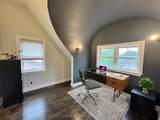 23 Linden Crescent - Photo 22