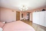 8 Beamish Court - Photo 22