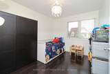 917 Mctrach Crescent - Photo 20