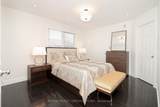 917 Mctrach Crescent - Photo 24