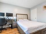 3 Bowsfield Drive - Photo 32