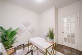 3103 Streamwood Passage N/A - Photo 13
