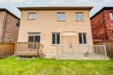 3103 Streamwood Passage N/A - Photo 41