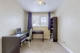 35 Westhumber Boulevard - Photo 16