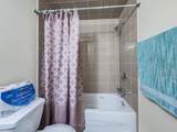 45 Mossgrove Crescent - Photo 45
