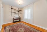 46 Cardigan Road - Photo 23