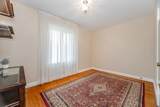 46 Cardigan Road - Photo 24